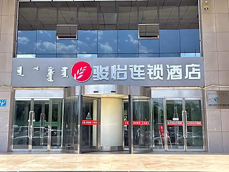 Jun Hotel Inner Mongolia Ordos Dongsheng District Wanda Plaza