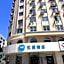 Hanting Hotel Qingdao Yan'an 3rd Road Zhiquan Road Metro Station