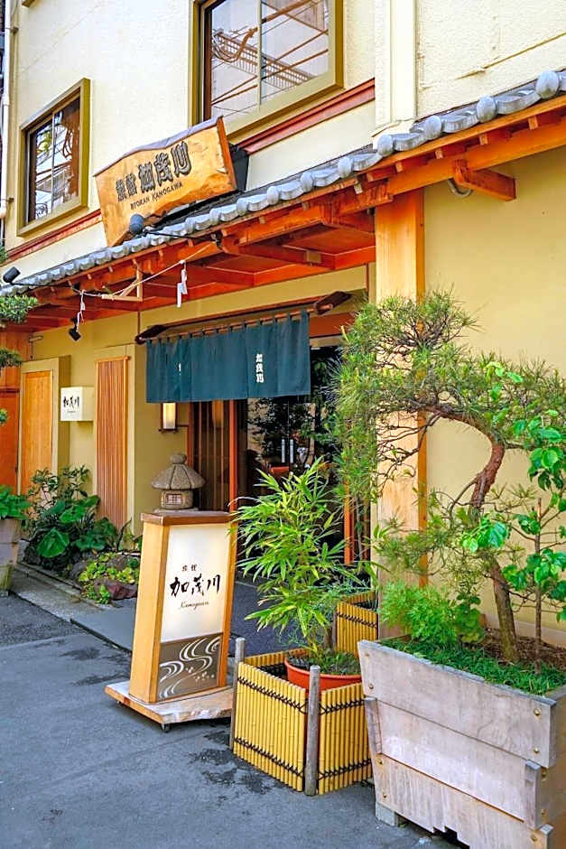 Ryokan Kamogawa Asakusa Hotel