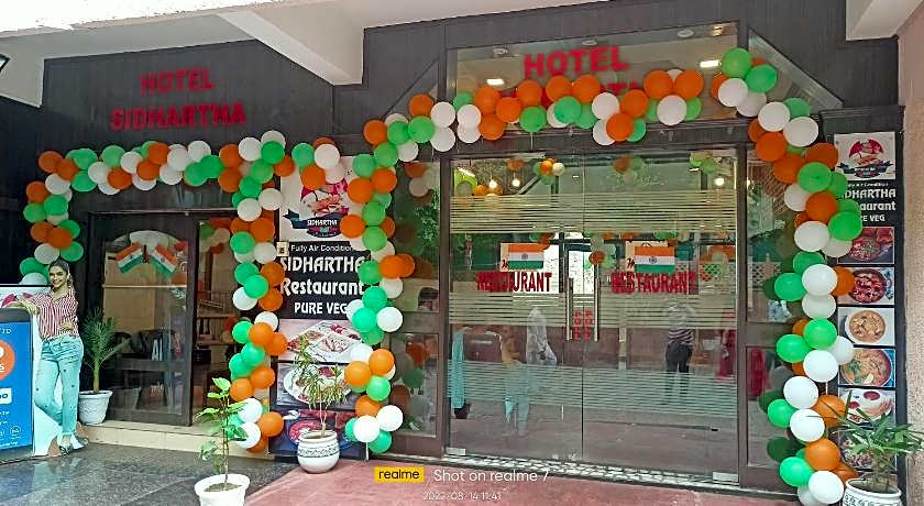 HOTEL SIDHARTHA (600 meters from Taj Mahal)