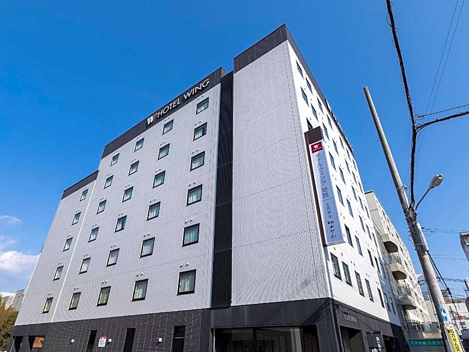 Hotel Wing International Himeji