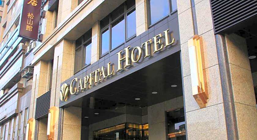 Capital Hotel Songshan