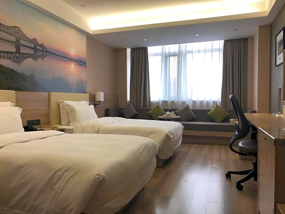 Atour Hotel Dongying Huanghe Road