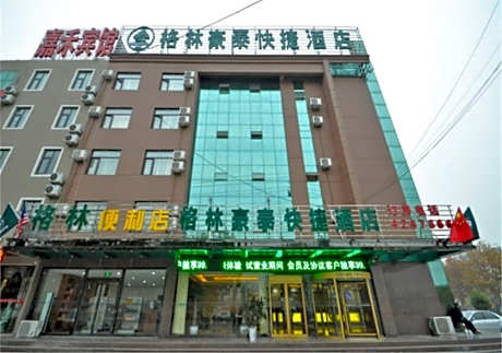 GreenTree Inn Linxi Pingyi MenGYAng Road Express Hotel