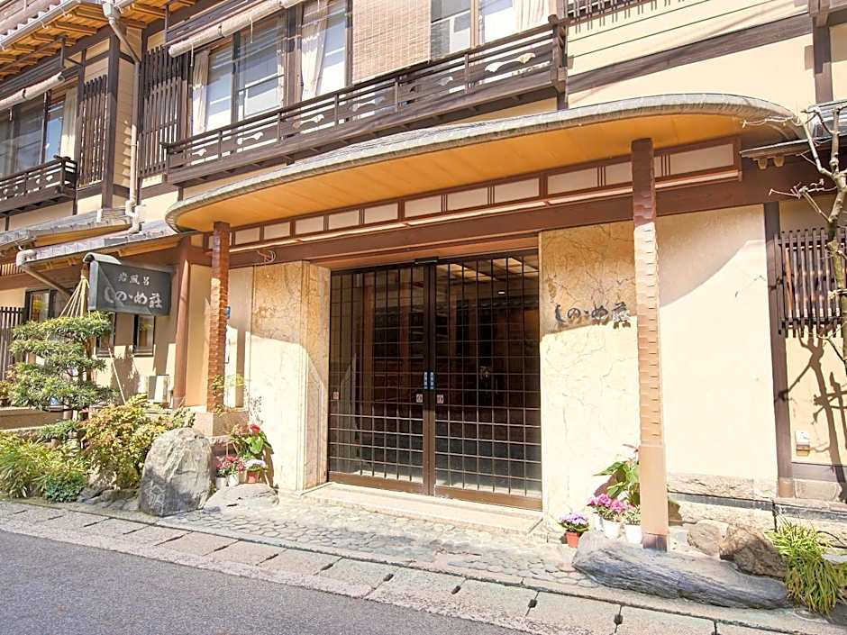Sinonomesou Kinosaki Onsen