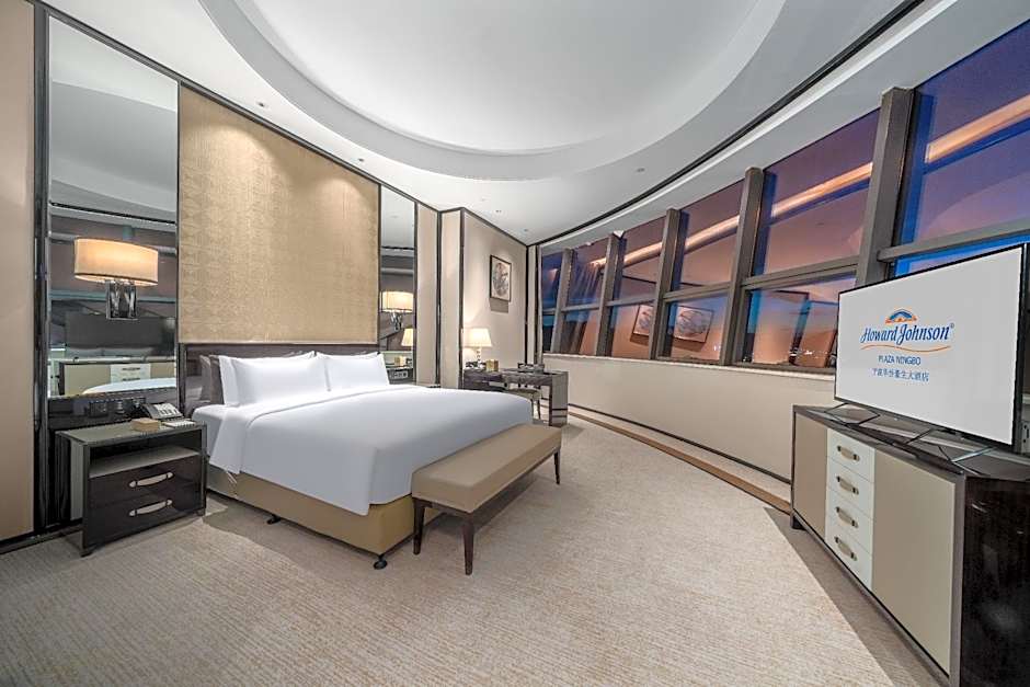 Howard Johnson Plaza by Wyndham Ningbo