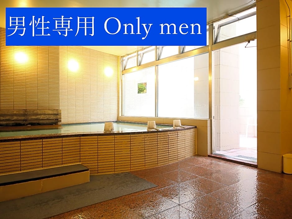 Hotel Claiton Shin Osaka