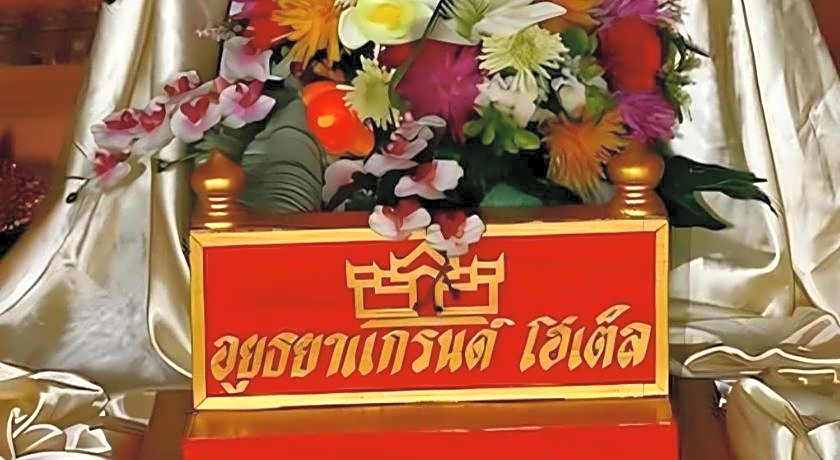 Ayutthaya Grand Hotel