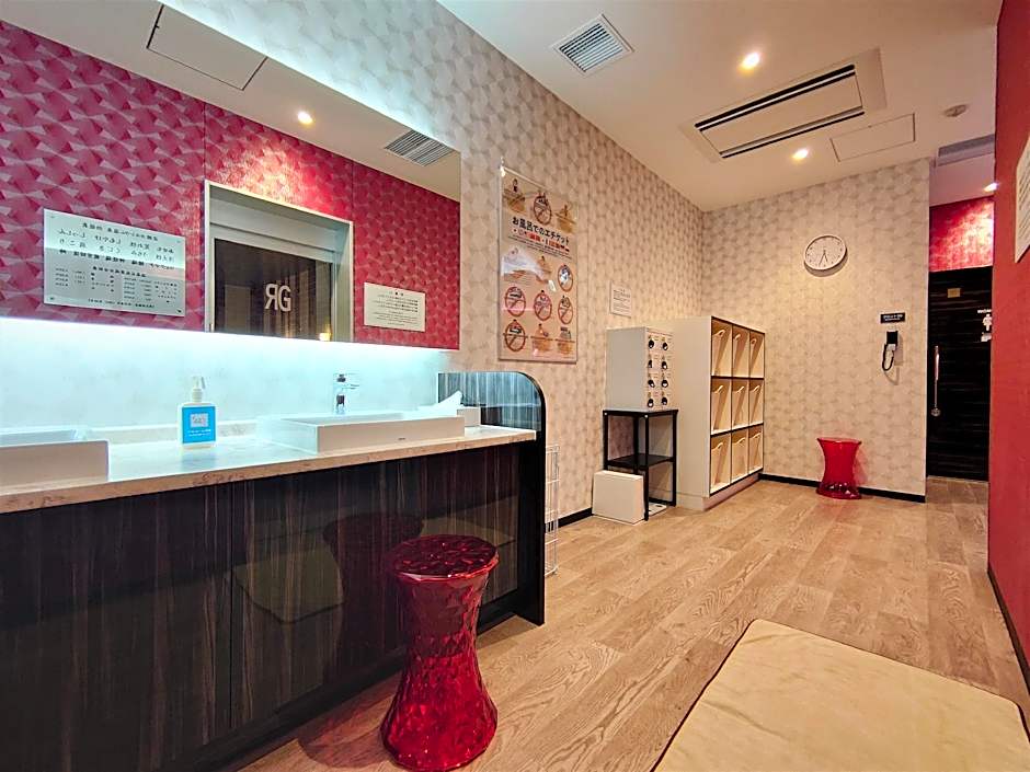 Green Rich Hotel Nagoyanishiki Artificial hot spring Futamata Yunohana