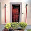 Bito's Hotel Boutique