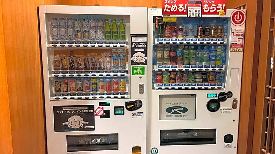 Hotel Route-Inn Isahaya Inter