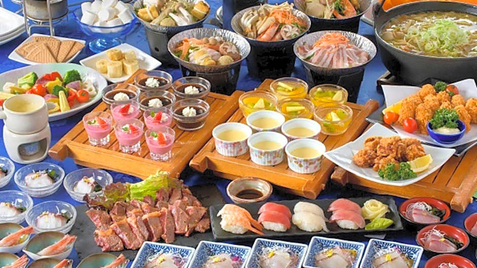 Kyukamura Setouchi-Toyo