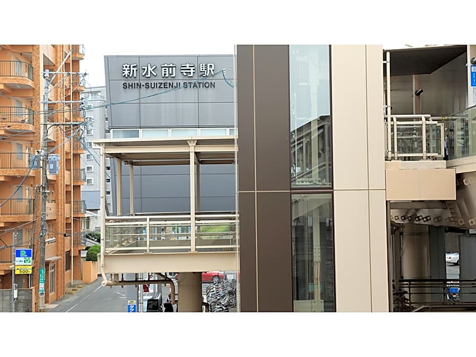 Smile Hotel Kumamoto Suizenji