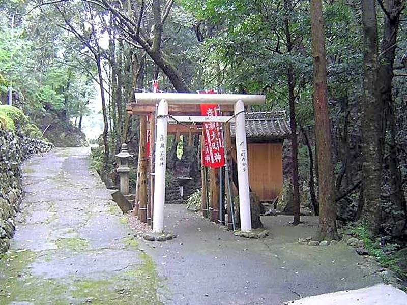 Arashima Onsen Yumoto Amanoshima