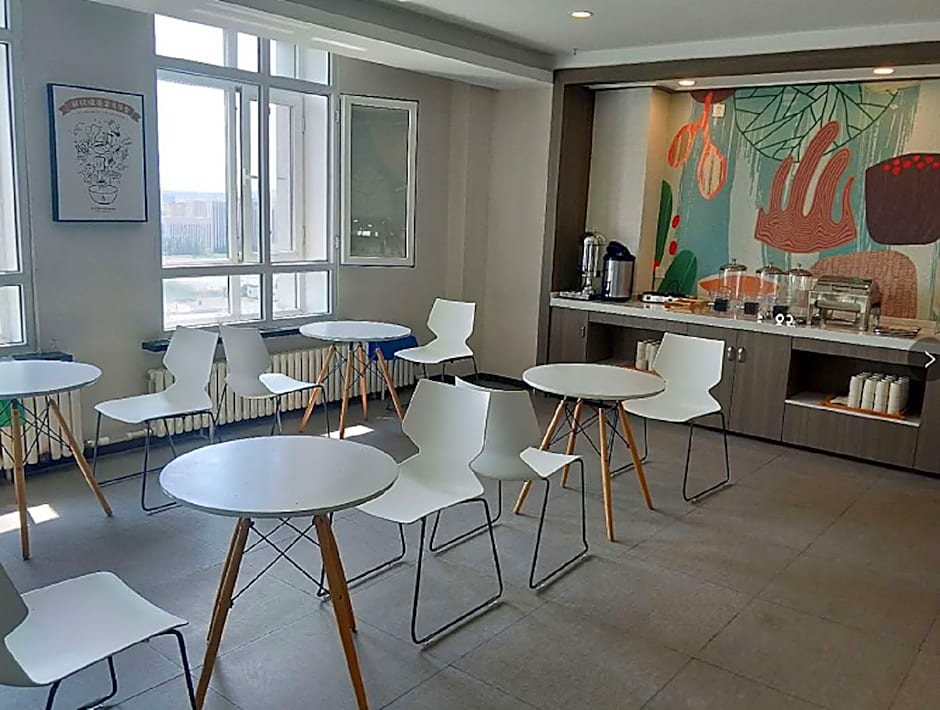 Hanting Hotel Changchun Convention Center