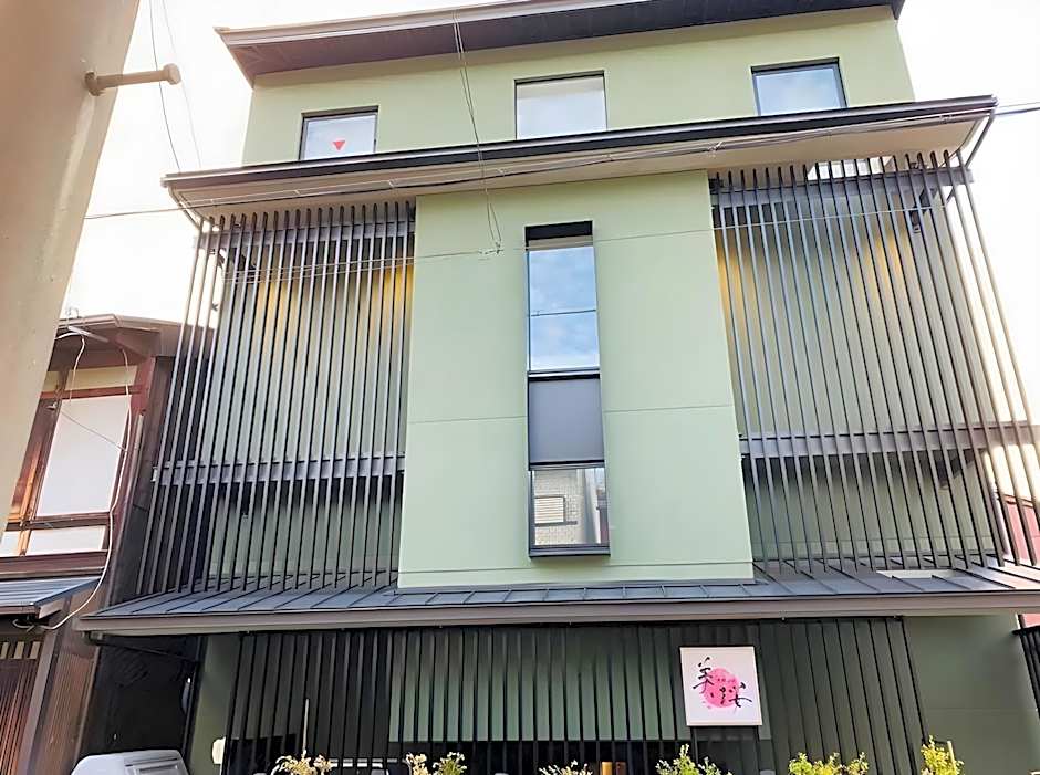 Kyoto Inn Mio