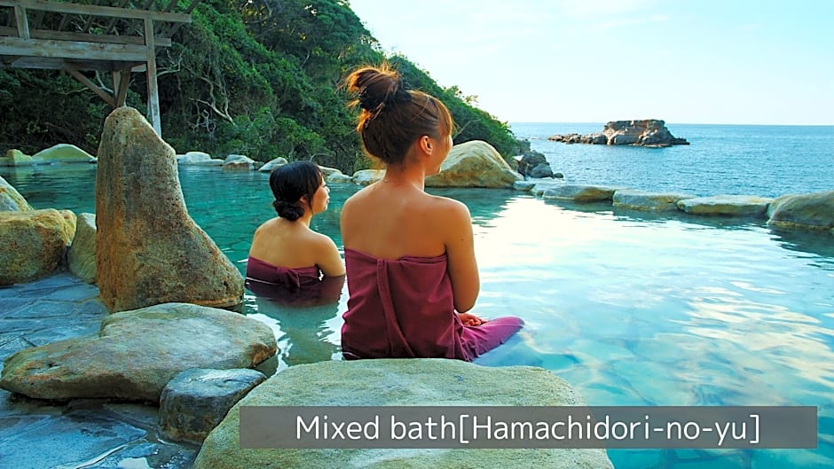 Hamachidorinoyu Kaisyu