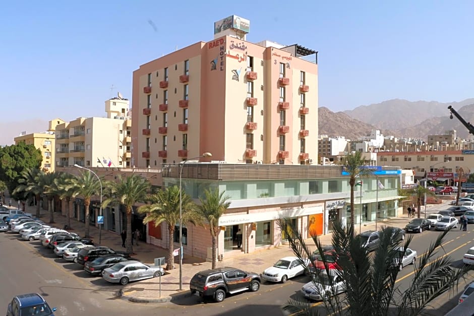 Al Raad Hotel