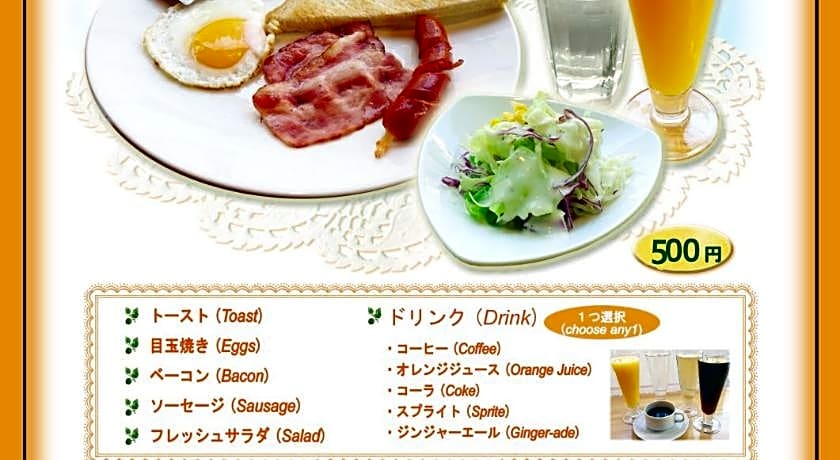 Tokyo Plaza Hotel