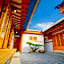 Gaeunchae Hanok Guesthouse Jeonju
