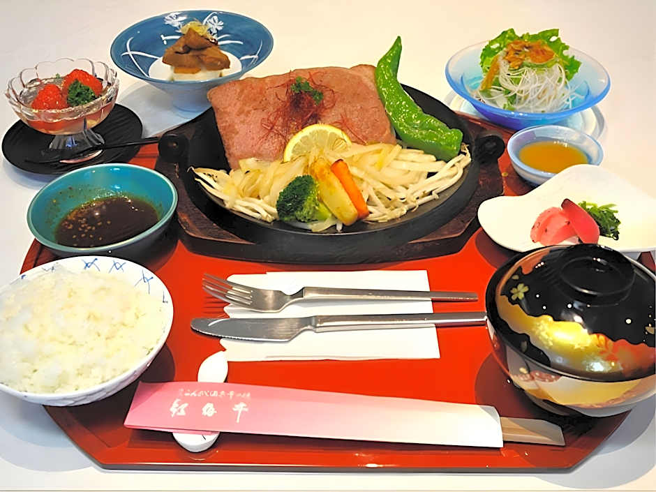 Kotohira River Side Hotel