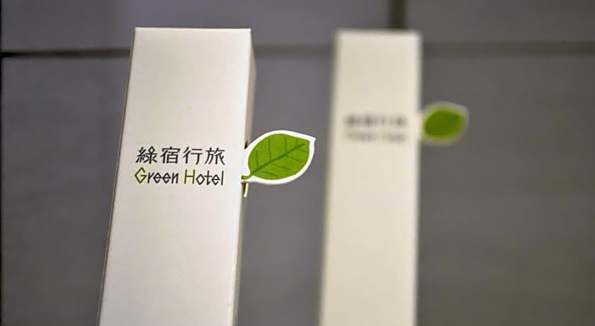 Green Hotel - West District