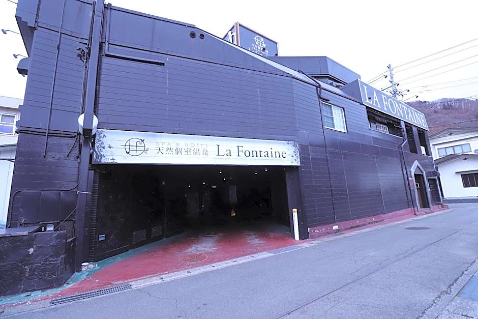 Spa & HOTEL La fontaine