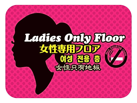 Single Room with Shared Bathroom - Non-Smoking - Female Only
