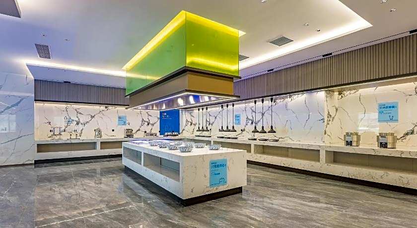 Holiday Inn Express Qidong Economic Zone By IHG