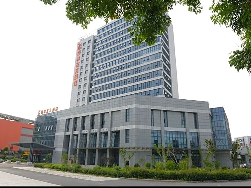 GreenTree Eastern Yancheng Administration Center Hotel