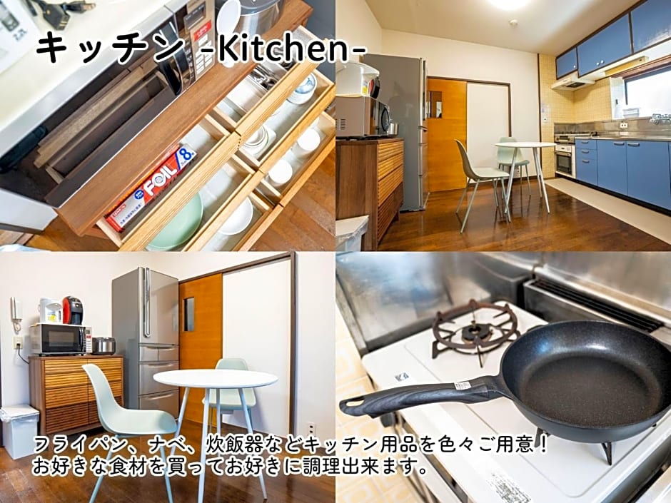 WE HOME STAY Kamakura, Yuigahama - Vacation STAY 67101v