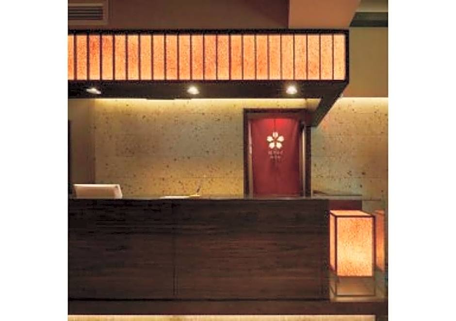 Sakura Sky Hotel - Vacation STAY 18444v