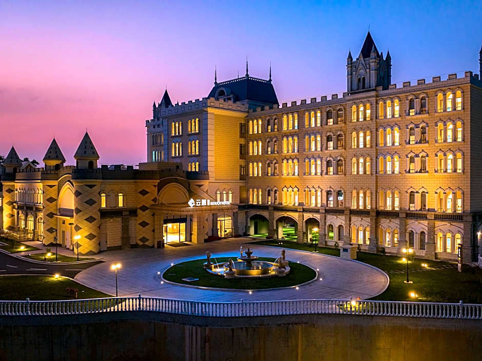 Renjoy Courtyard Hotel Tunchang Xiangshan