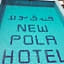 New Pola Hotel