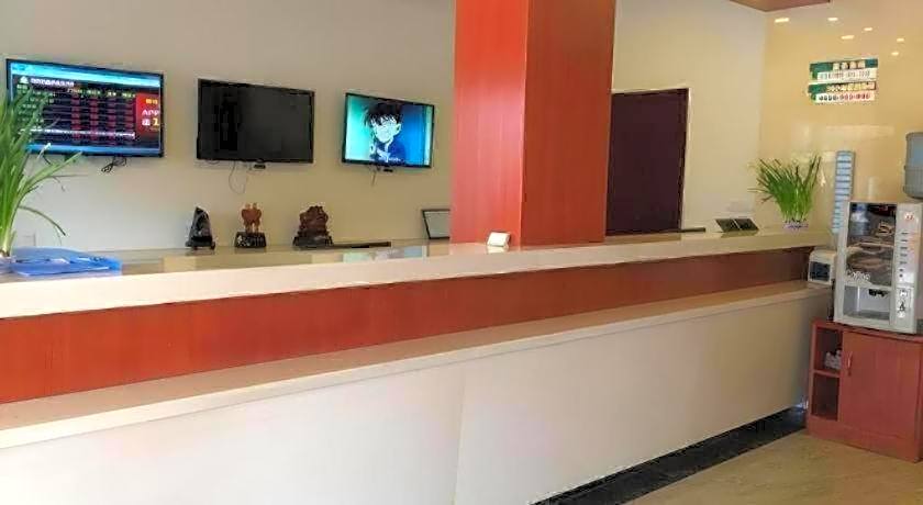 GreenTree Alliance Shanghai Railway Station QiuJiang Road Hotel – Shanghai, DC