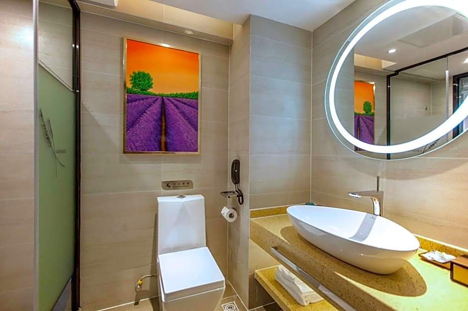 Lavande Hotel HanKou Railway Station Grand Wuhan 1911