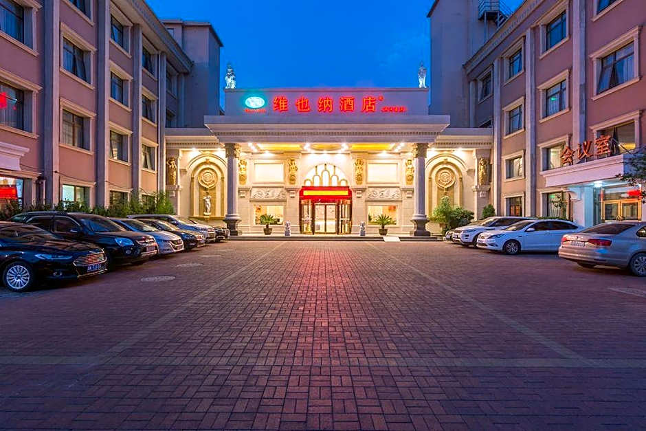 Vienna Hotel Tianjin West Station Changhong Park Metro Station