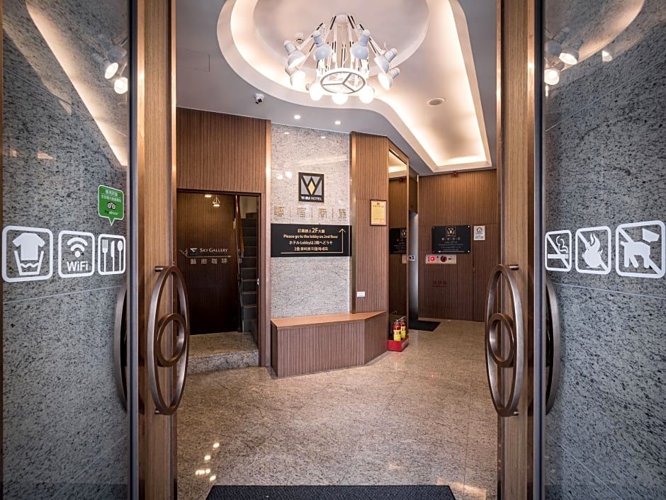 Yi Su Hotel - Taipei Ningxia