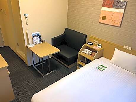 Single Room - Smoking