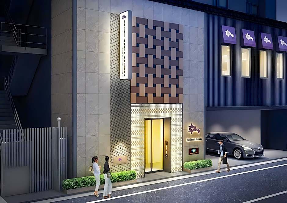 Hotel Monte Hermana Tokyo