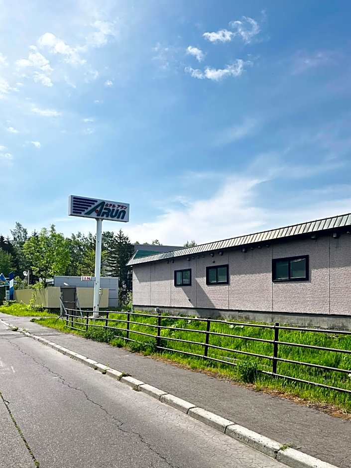 Hotel ARUN-Adult Only