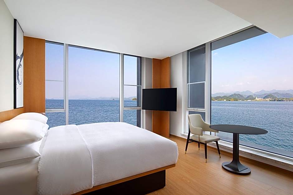 Fairfield by Marriott Hangzhou Qiandao Lake
