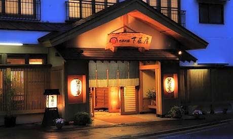 Shiobara Onsen Yama no Yado Shimofujiya