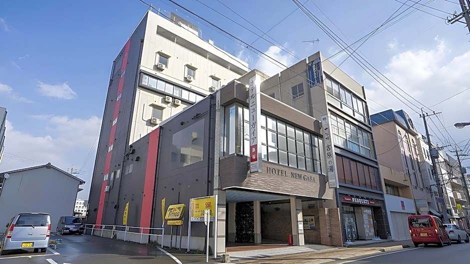 Hotel New Gaea Iizuka