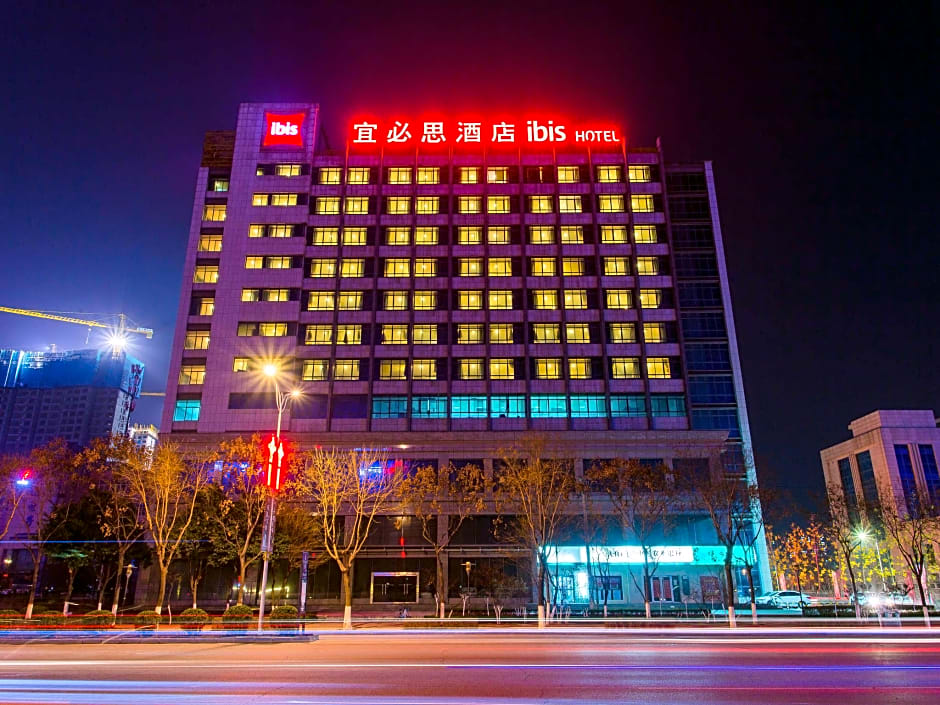 Ibis Baoji Hi-Tech Zone Hotel