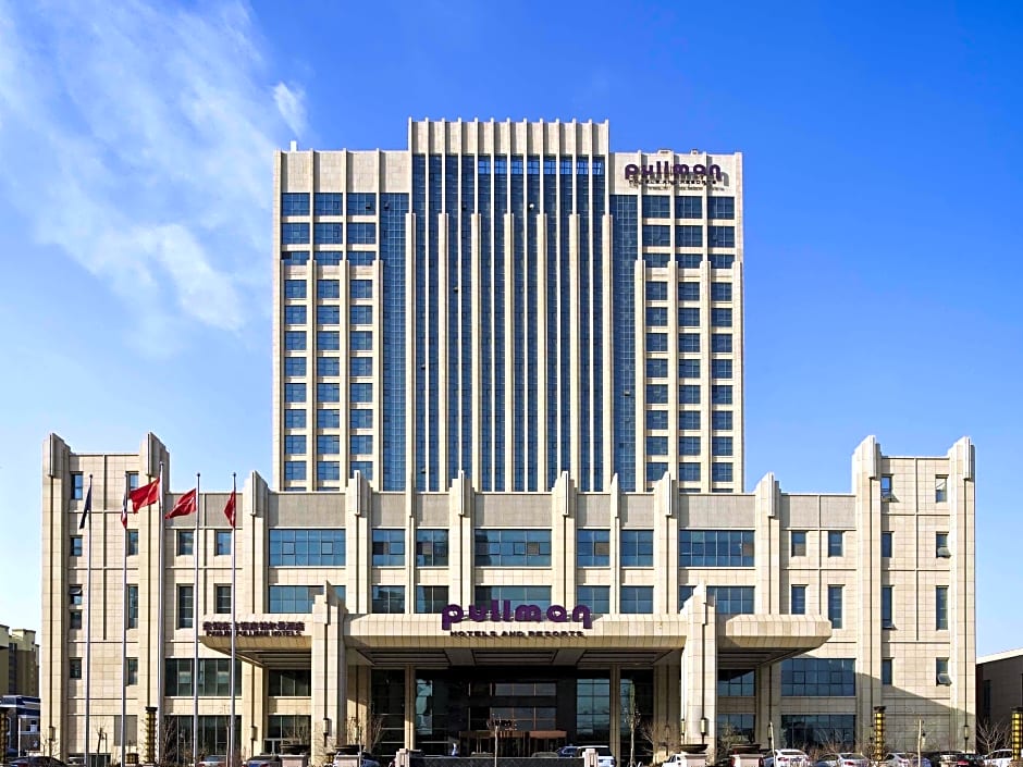 Pullman Panjin Oriental Ginza