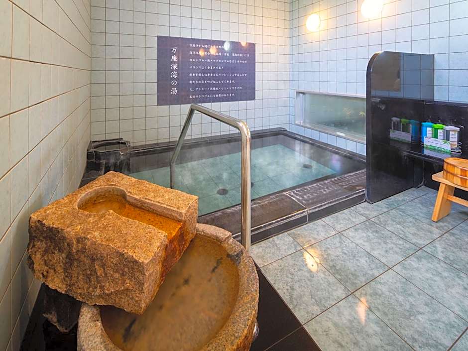 Super Hotel Okinawa Nago