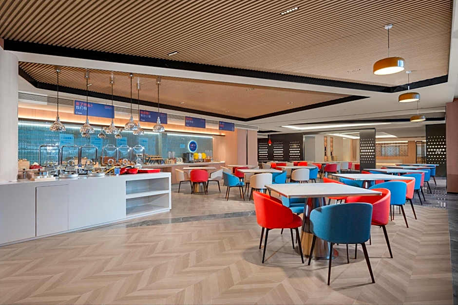 Holiday Inn Express Chongqing Tongliang By IHG