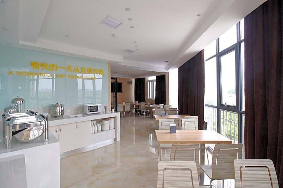 City Confort Inn Hefei South High speed Railway Station – Hefei