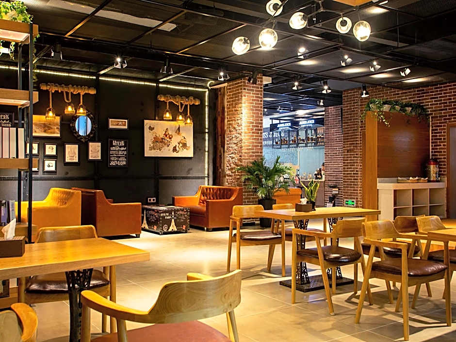 James Joyce Coffetel· Wuhan Wangjiawan Taojialing Metro Station